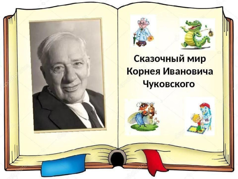 ПЕРВЫЕ ПОБЕДЫ ЮНЫХ ЧИТАТЕЛЕЙ!.